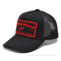 Großhandel 5 Panel Sticker Trucker Hüte